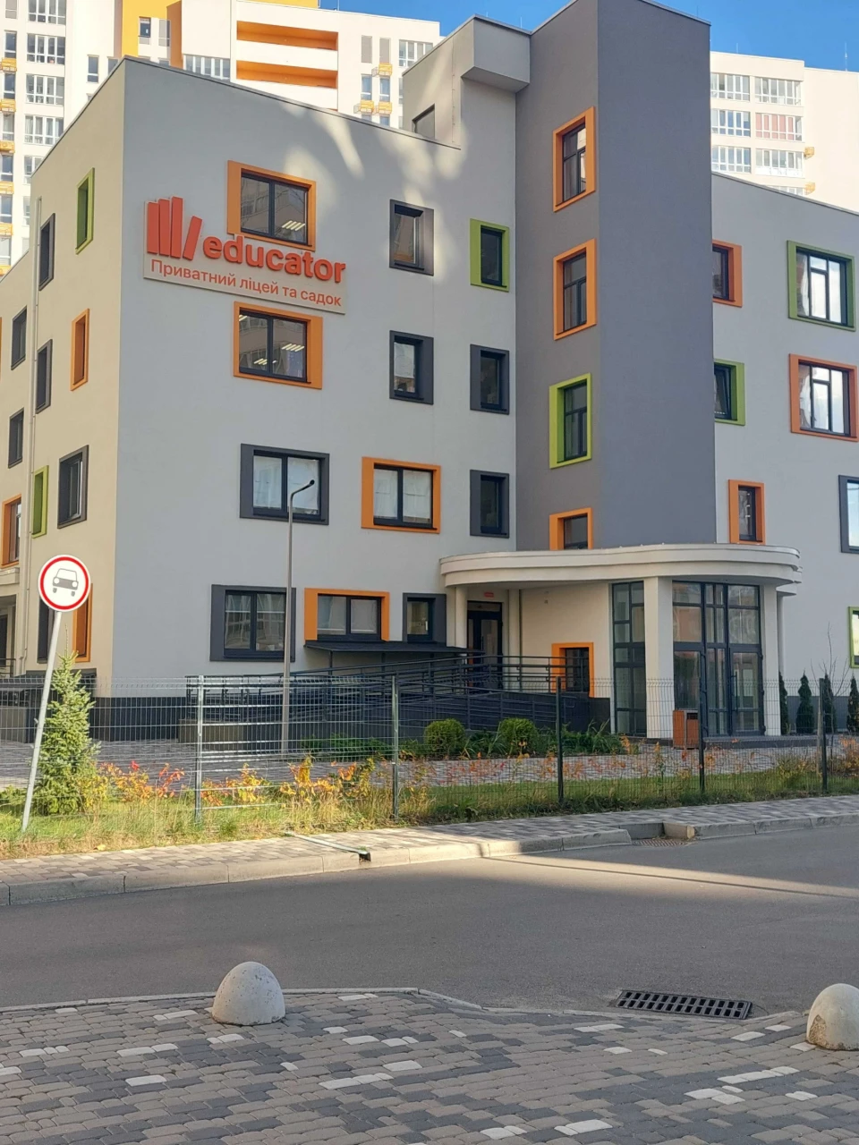 Продаж 1-к.квартири у ж.к."Нивки-Парк".