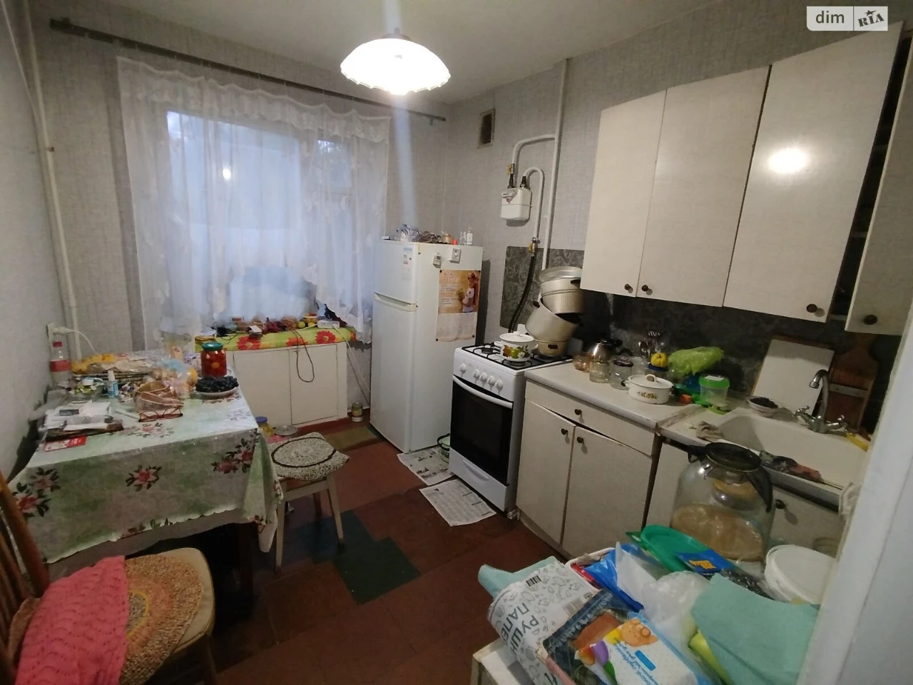 Продаж Квартира Придніпровський