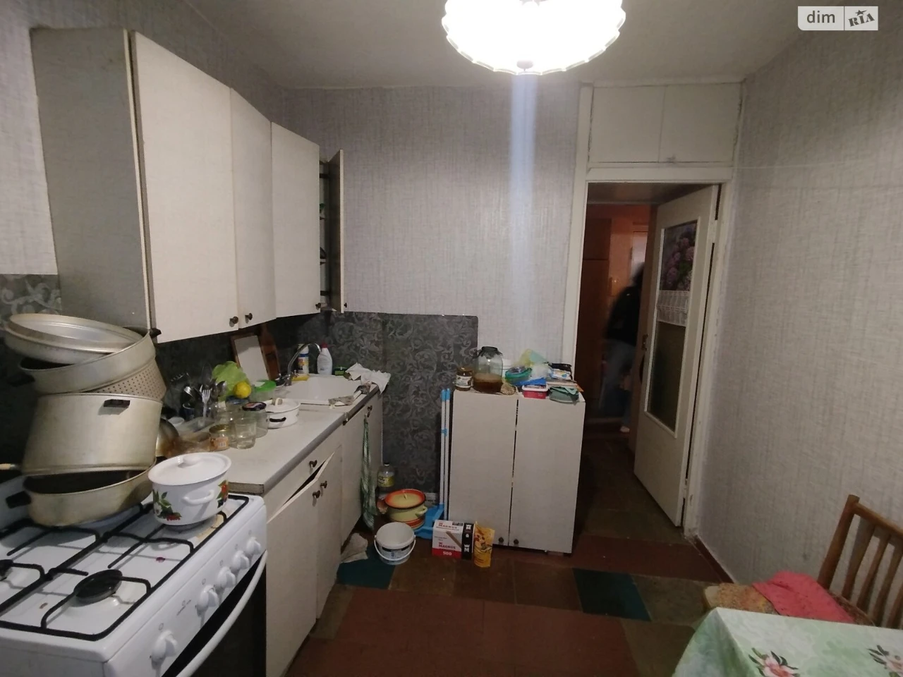 Продаж Квартира Придніпровський