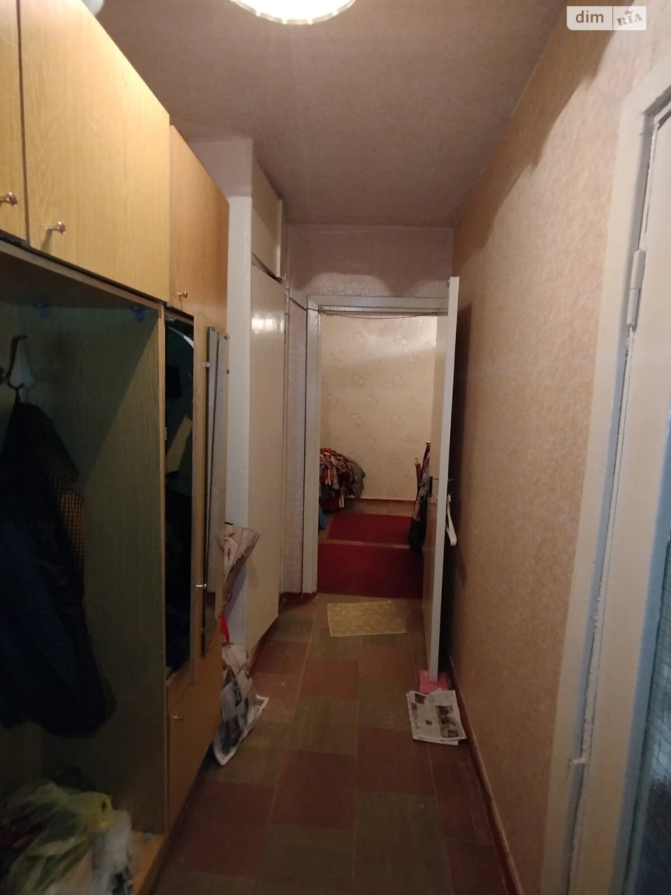 Продаж Квартира Придніпровський