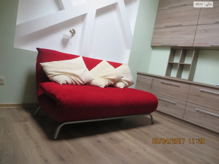 Apartment for Sale in Kholodnohirsky