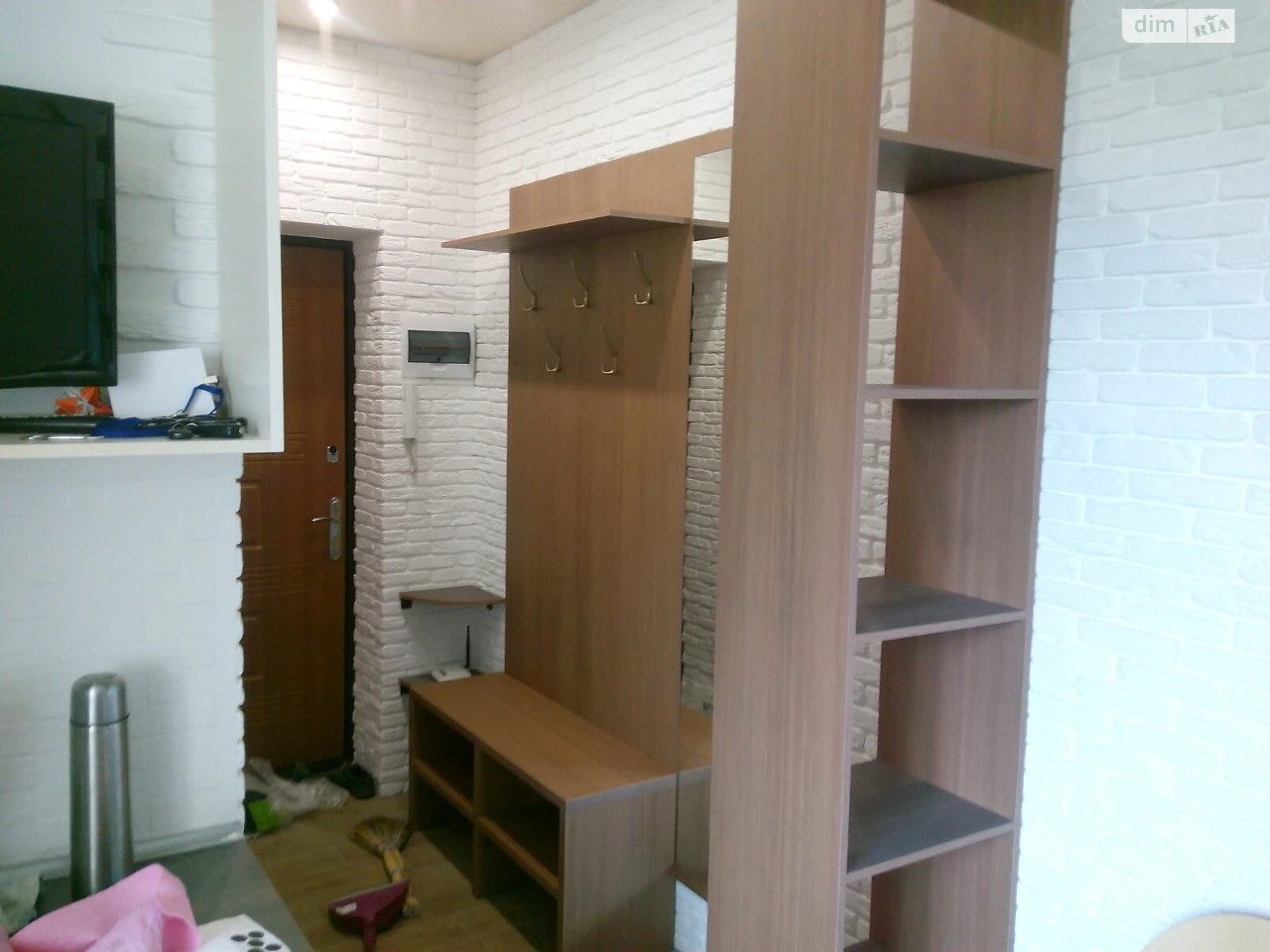 Apartment for Sale in Kholodnohirsky