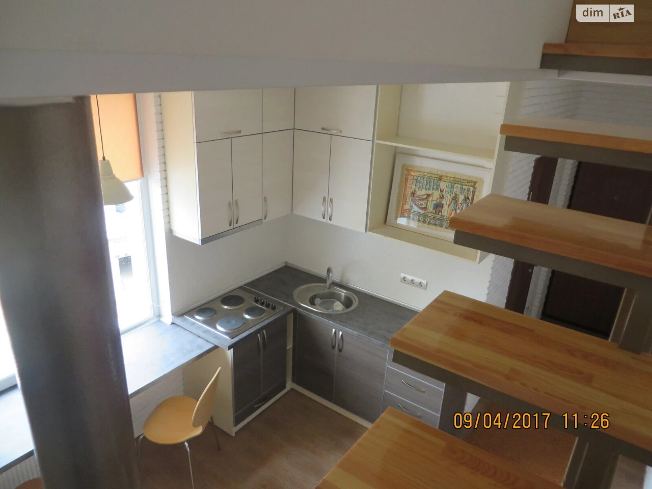 Apartment for Sale in Kholodnohirsky