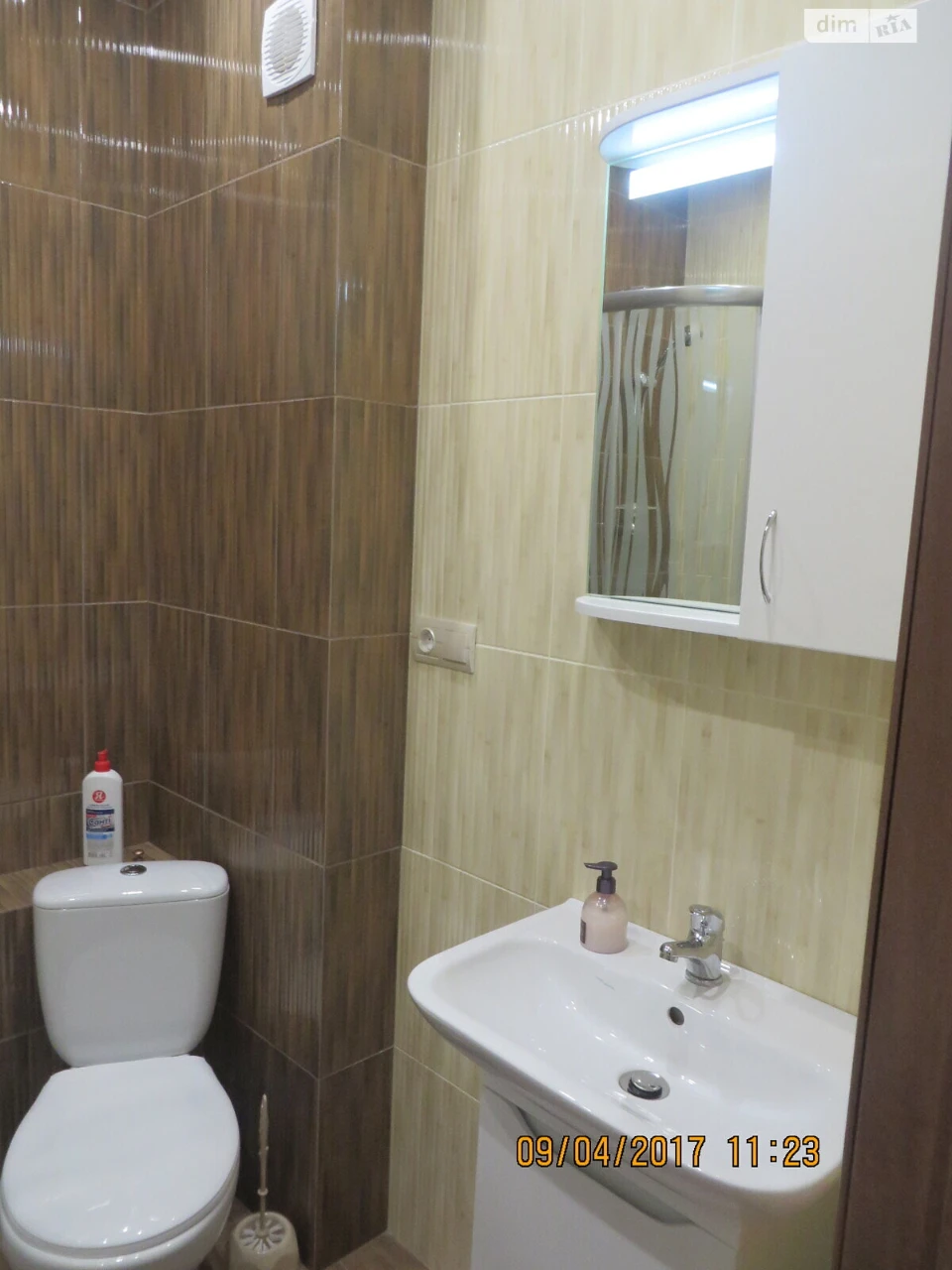Apartment for Sale in Kholodnohirsky