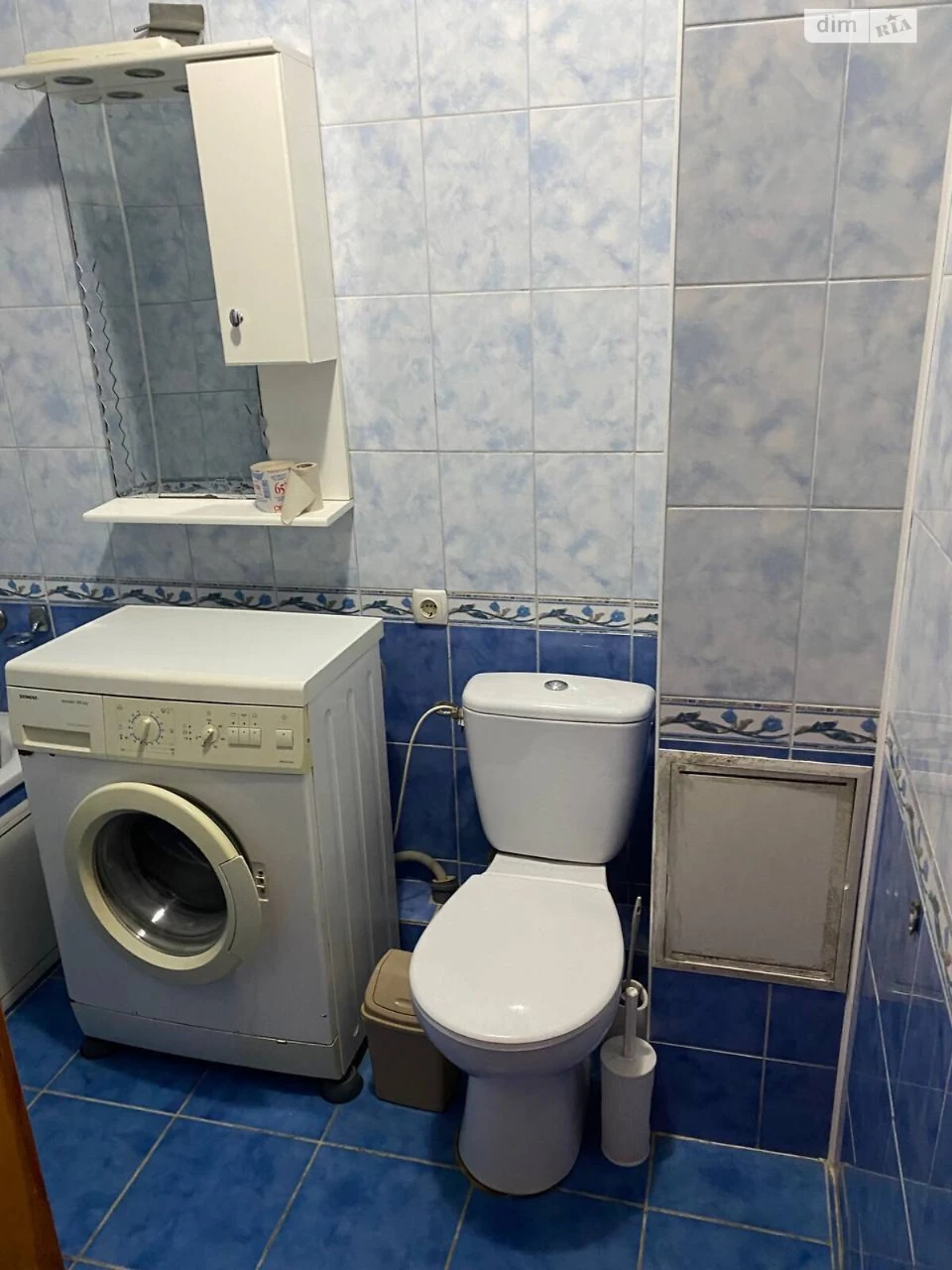 Long Term Rental Apartment, Boiarka