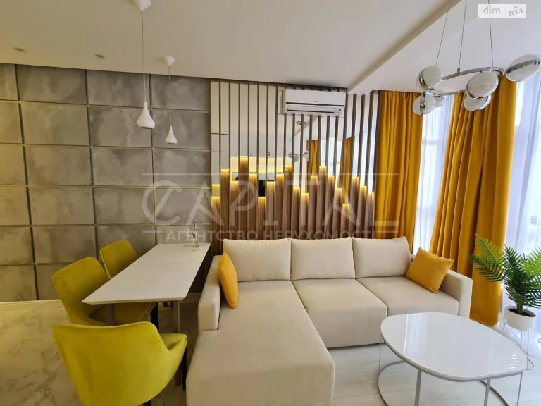 Long-Term Rental Apartment, Chorna Hora