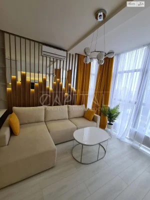 Long-Term Rental Apartment, Chorna Hora