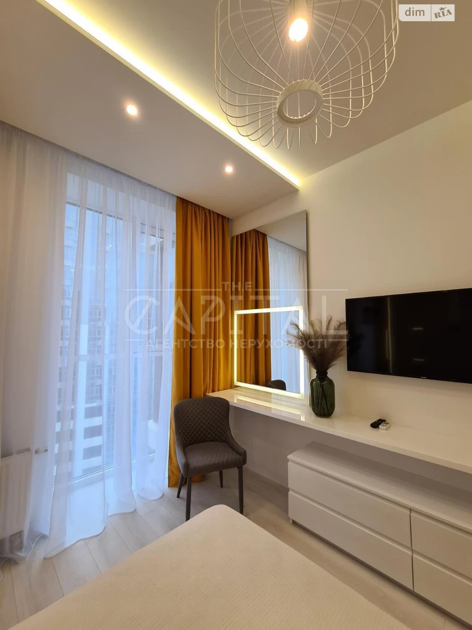 Long-Term Rental Apartment, Chorna Hora