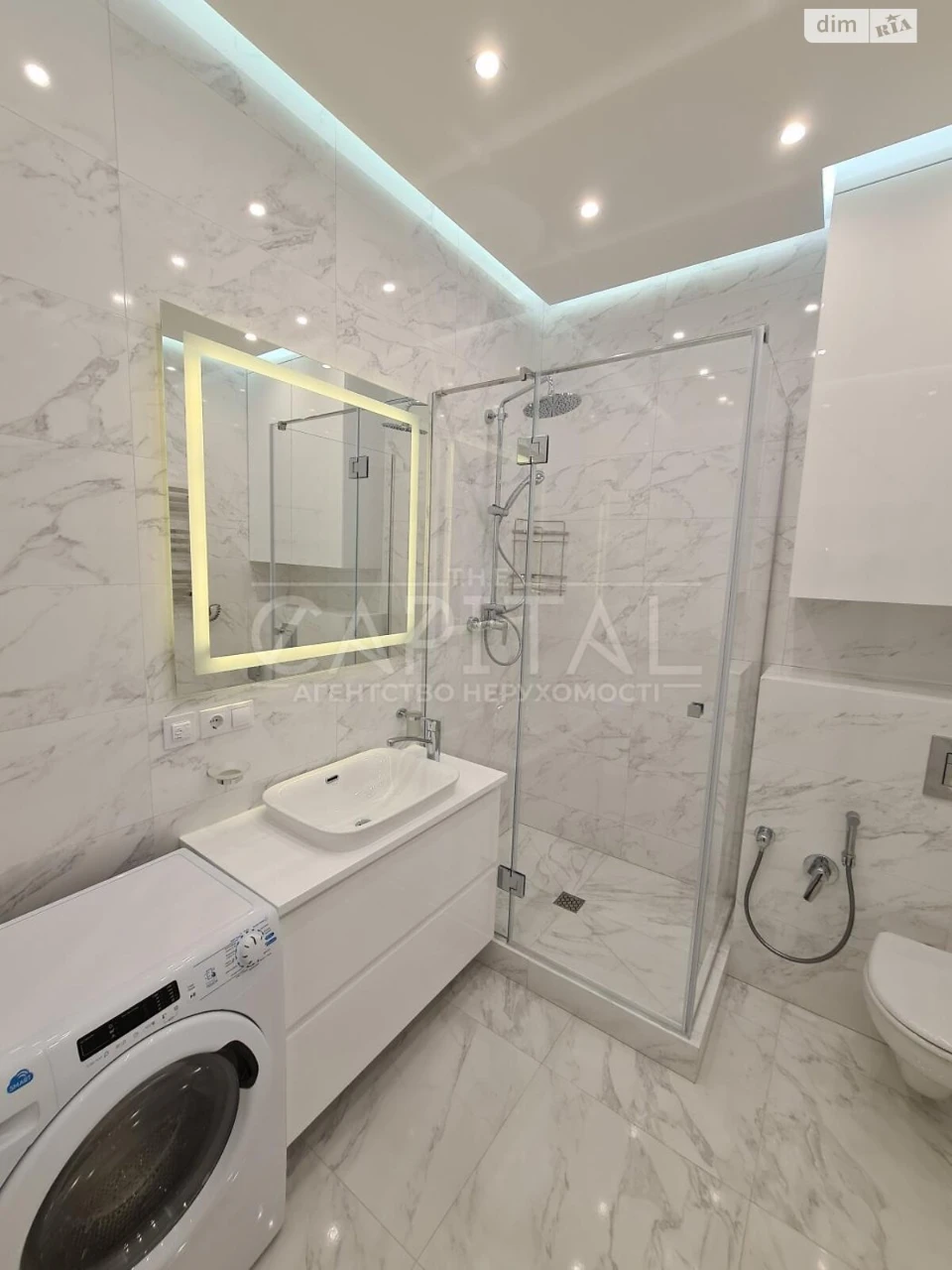 Long-Term Rental Apartment, Chorna Hora