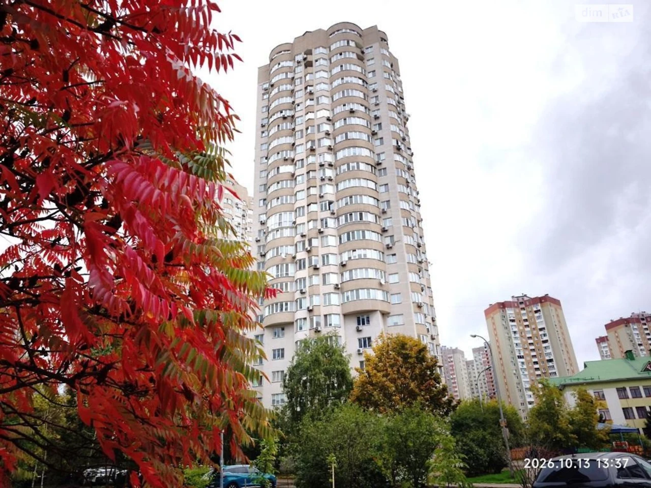 Apartment for Sale - Poczynki