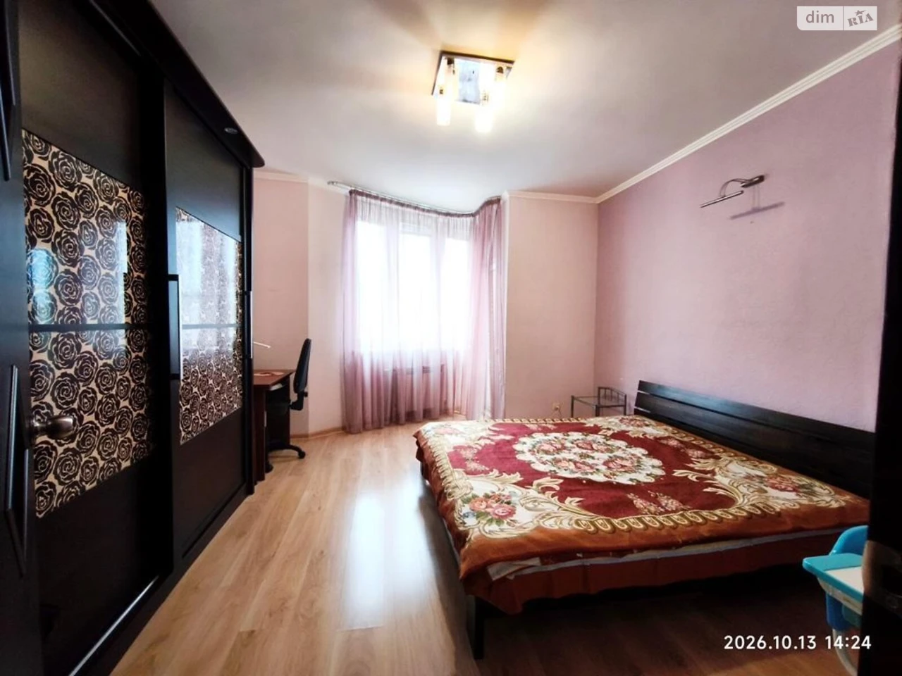 Apartment for Sale - Poczynki