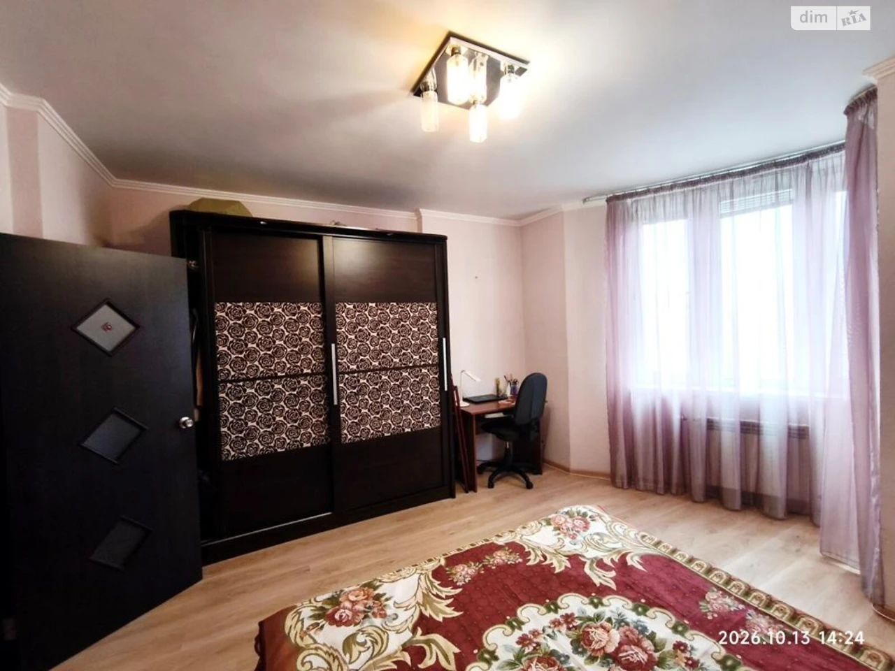 Apartment for Sale - Poczynki