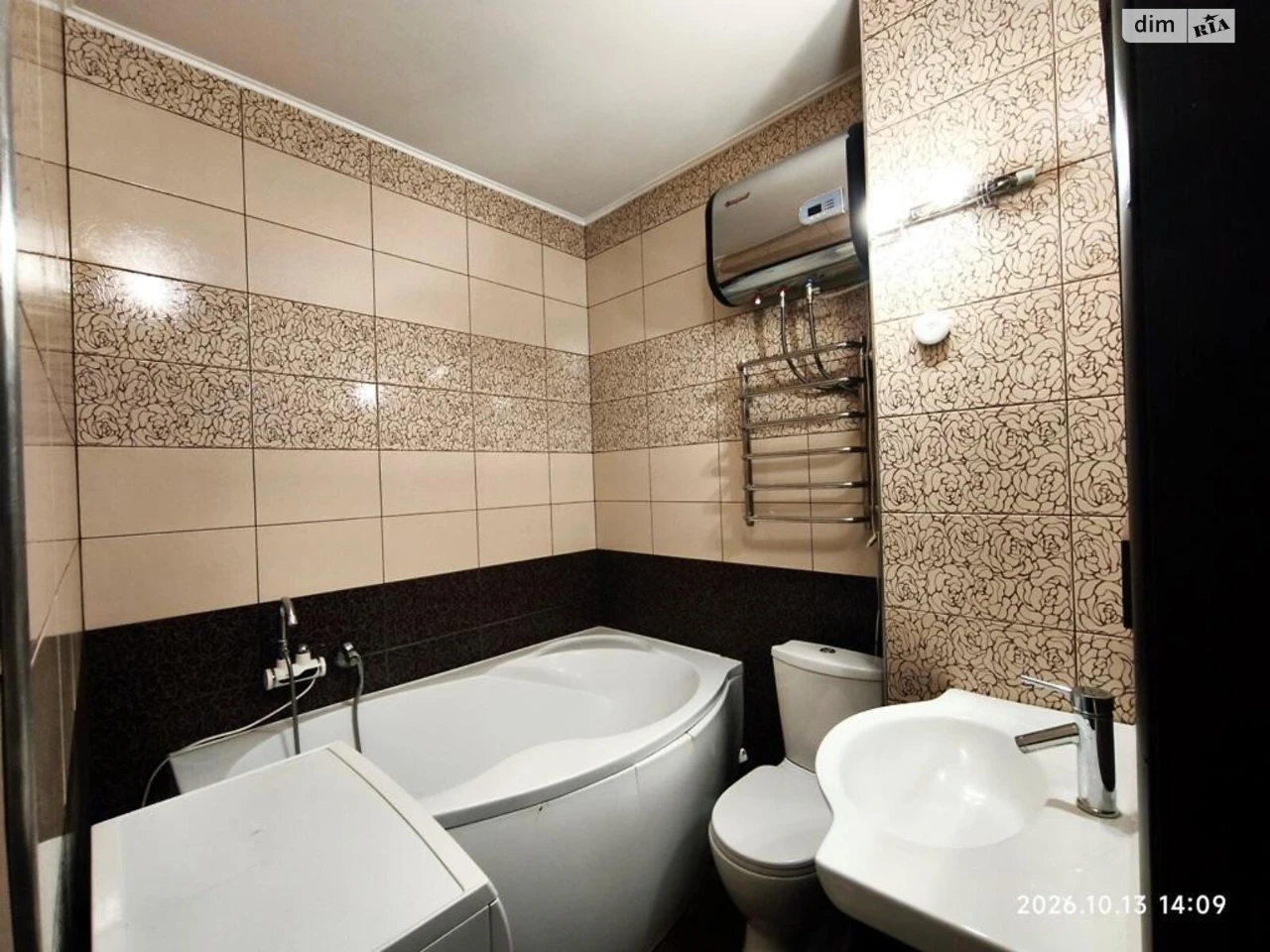 Apartment for Sale - Poczynki