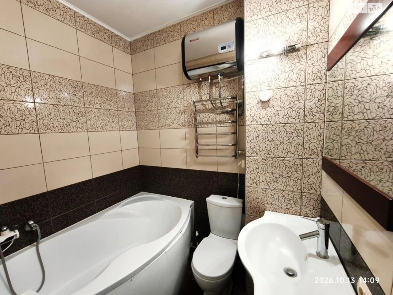 Apartment for Sale - Poczynki