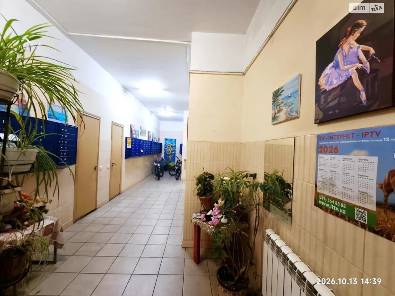 Apartment for Sale - Poczynki