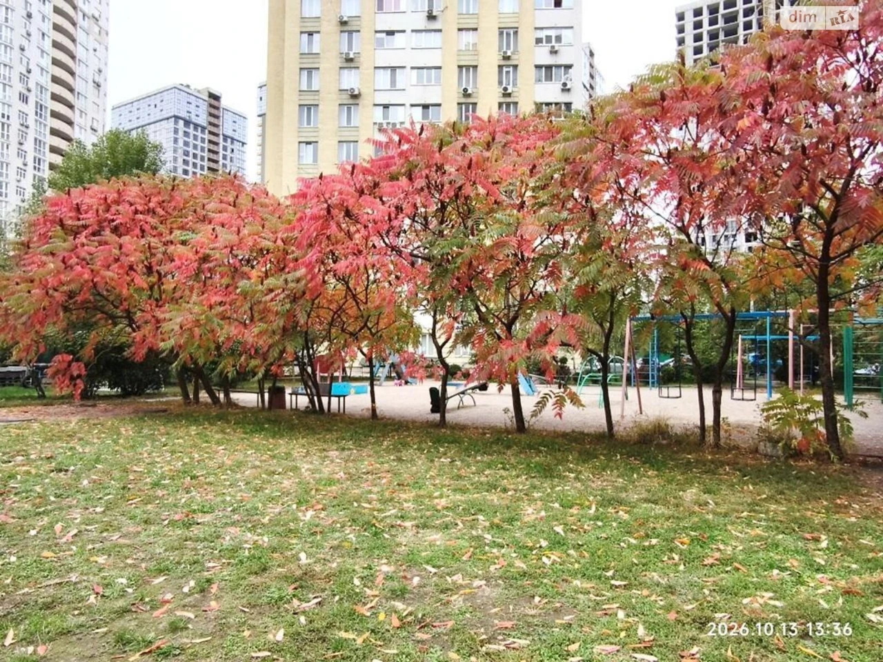 Apartment for Sale - Poczynki