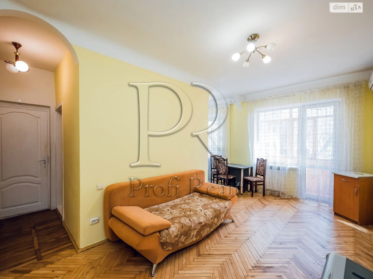 Продається квартира, Чоколівка