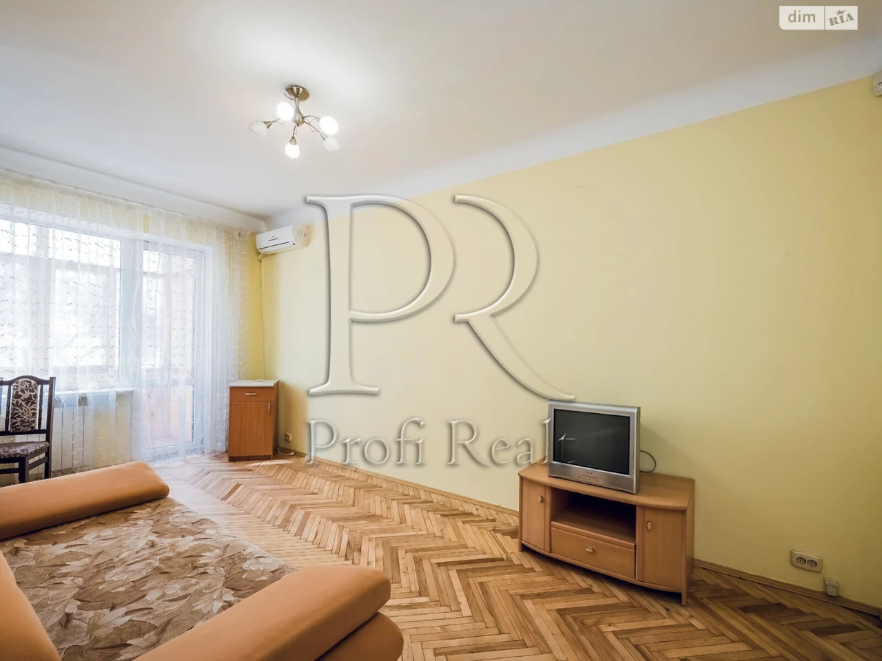 Продається квартира, Чоколівка