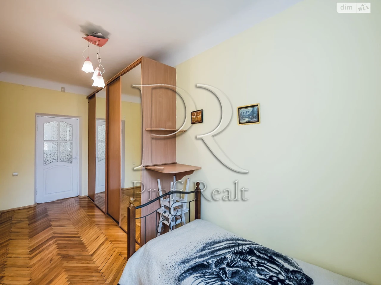 Продається квартира, Чоколівка