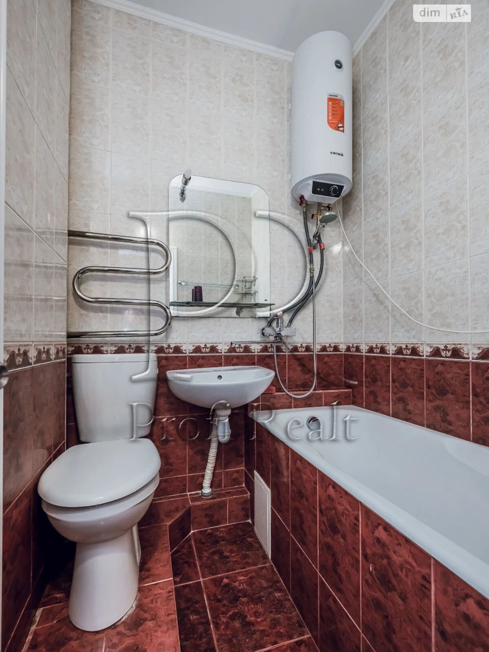 Продається квартира, Чоколівка