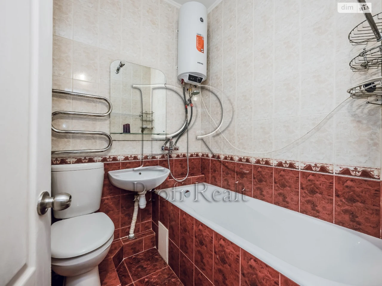 Продається квартира, Чоколівка