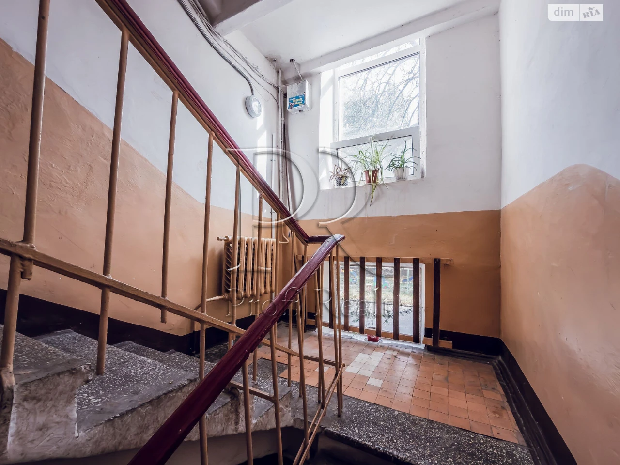 Продається квартира, Чоколівка