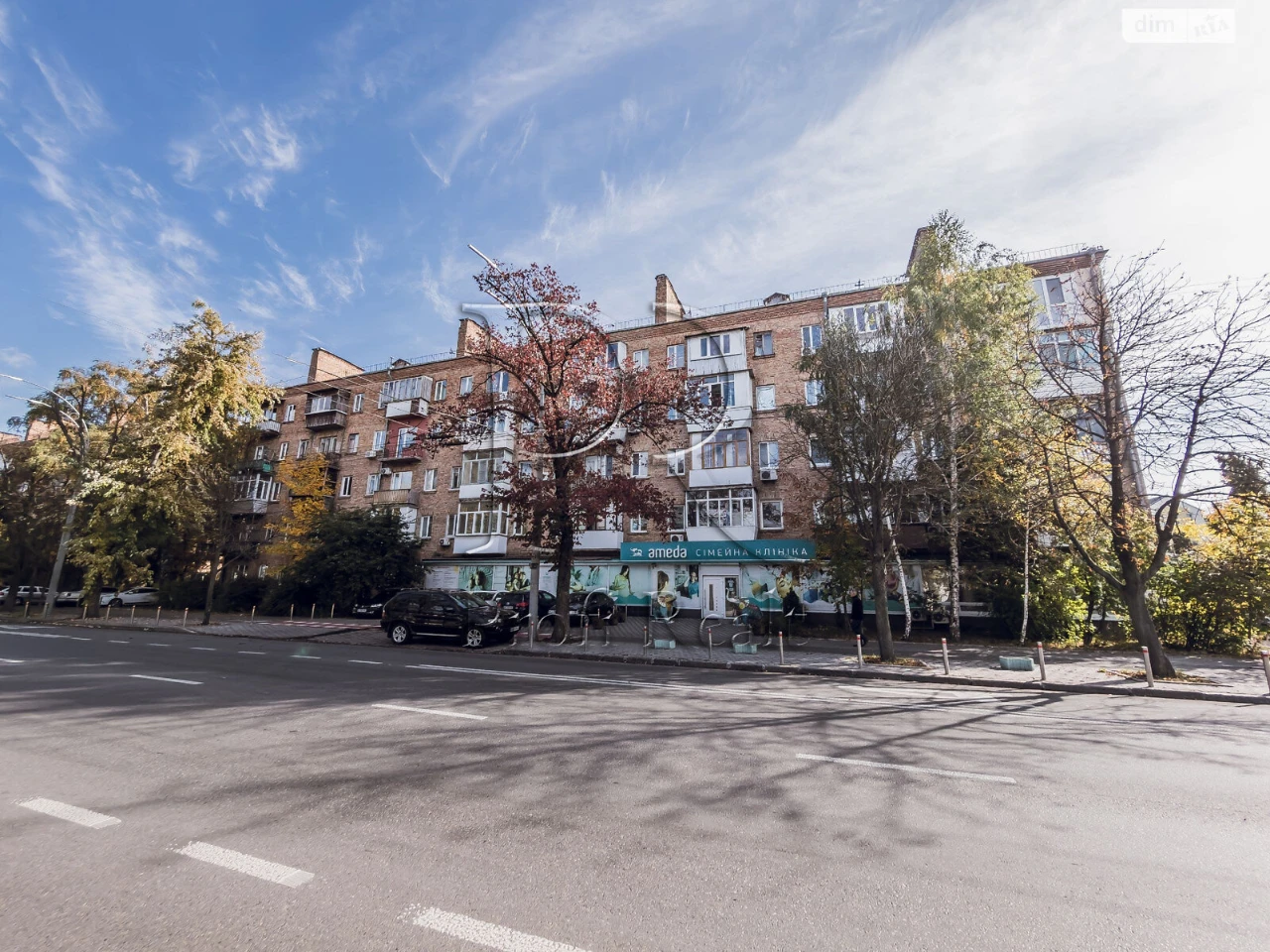 Продається квартира, Чоколівка