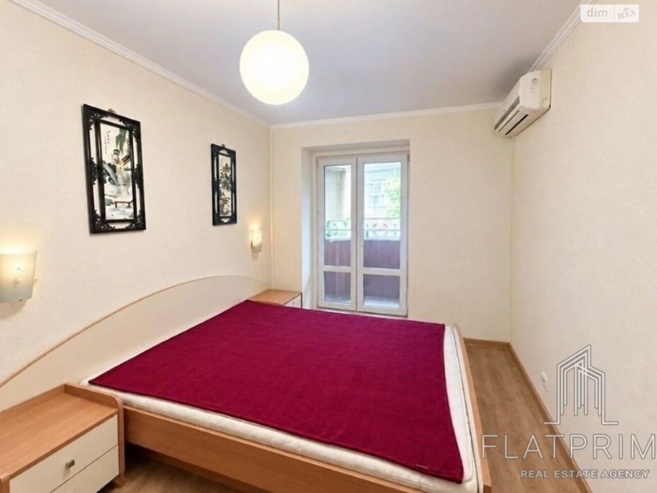 Apartment for Sale - Karavayevi Dachi