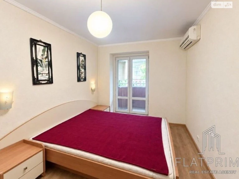 Apartment for Sale - Karavayevi Dachi