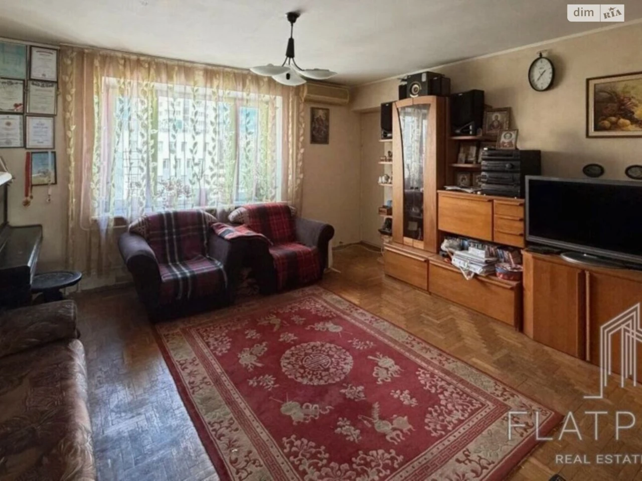 Apartment for Sale - Karavayevi Dachi