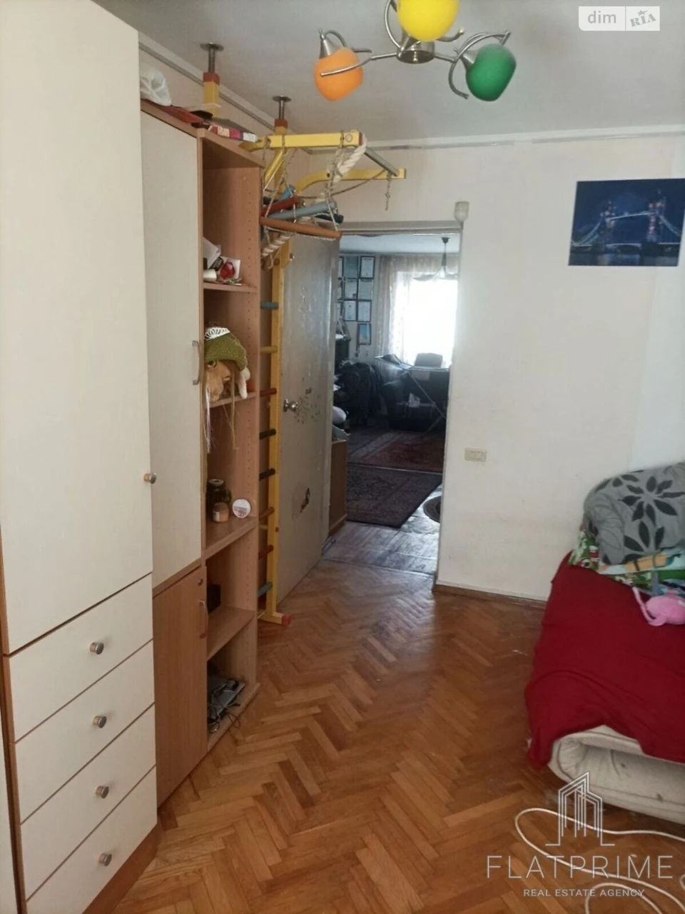 Apartment for Sale - Karavayevi Dachi