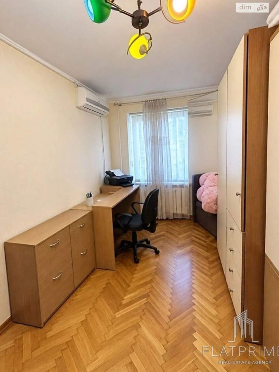 Apartment for Sale - Karavayevi Dachi