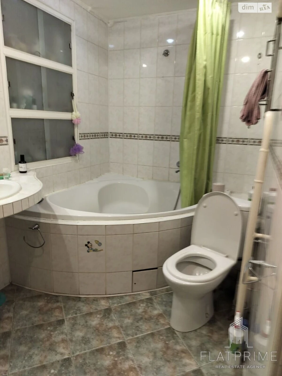 Apartment for Sale - Karavayevi Dachi