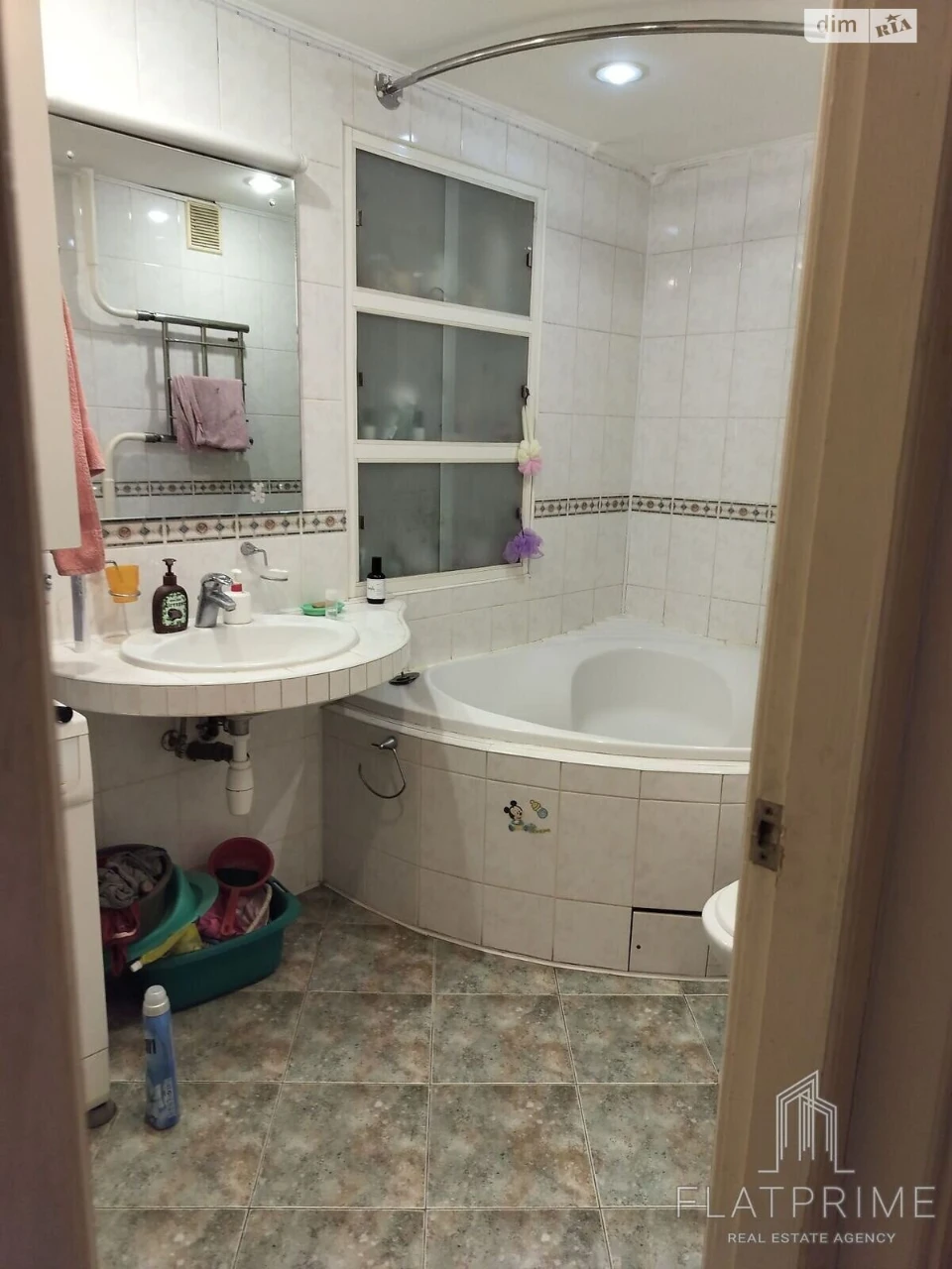 Apartment for Sale - Karavayevi Dachi