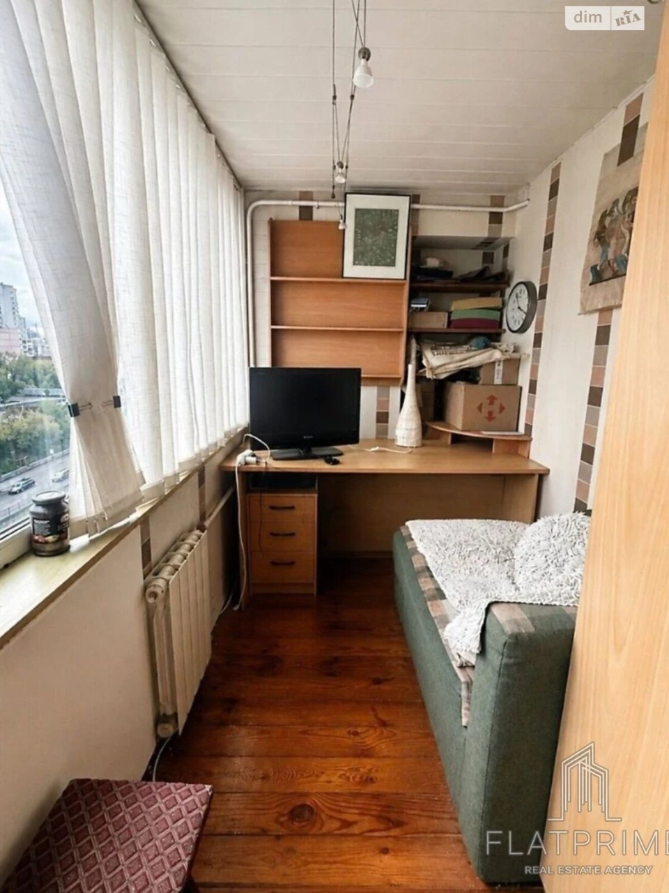 Apartment for Sale - Karavayevi Dachi