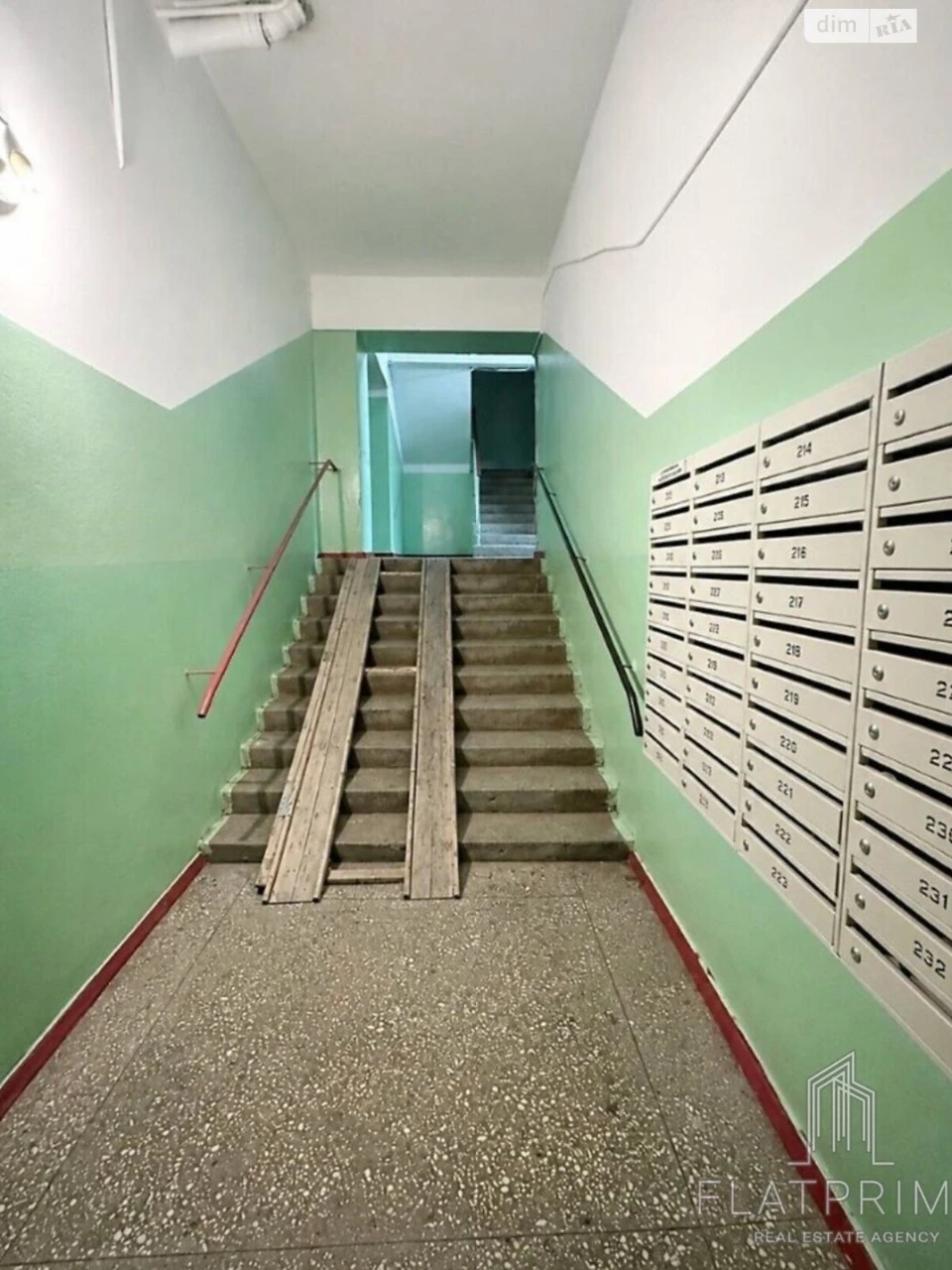 Apartment for Sale - Karavayevi Dachi