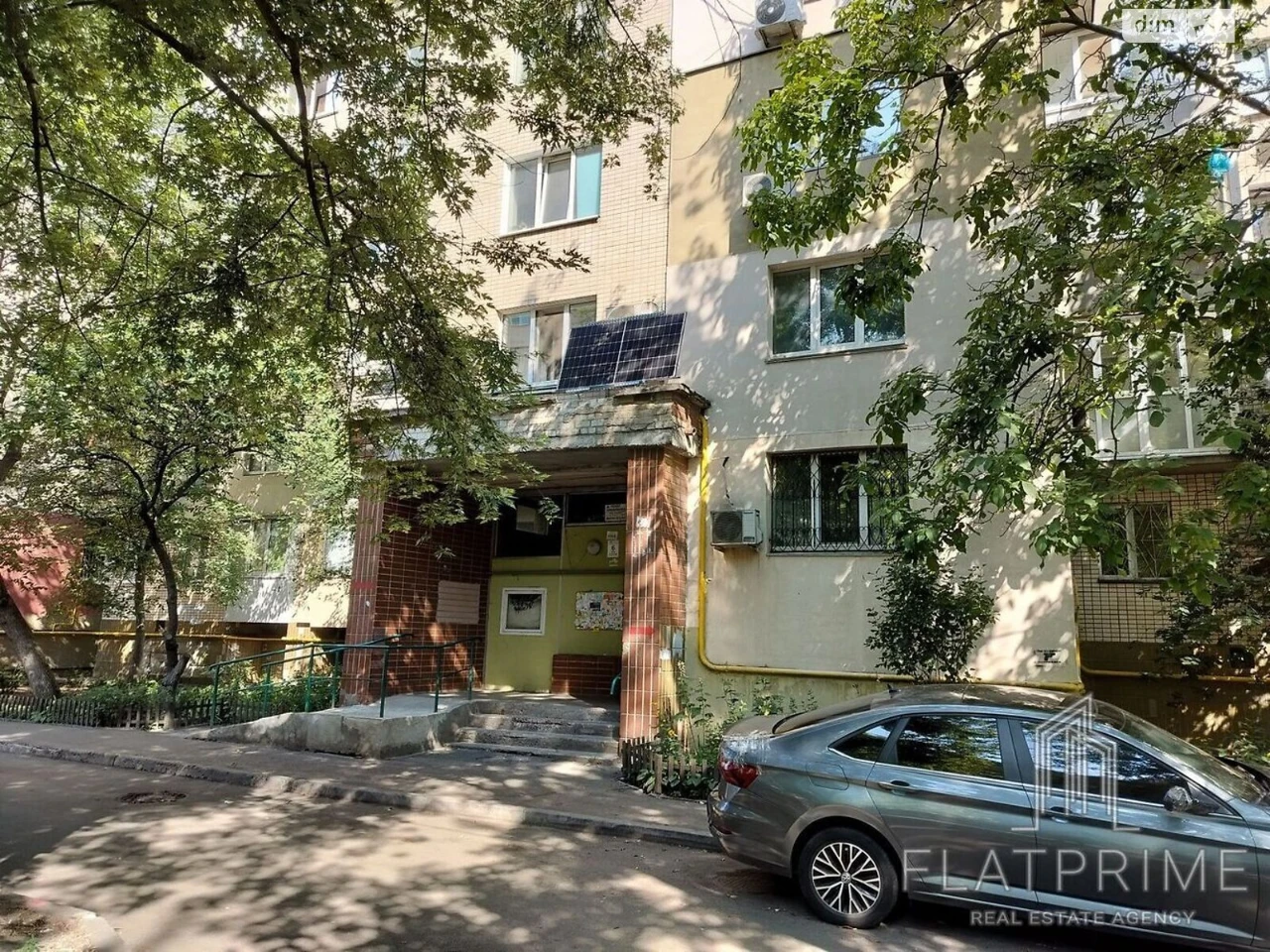 Apartment for Sale - Karavayevi Dachi