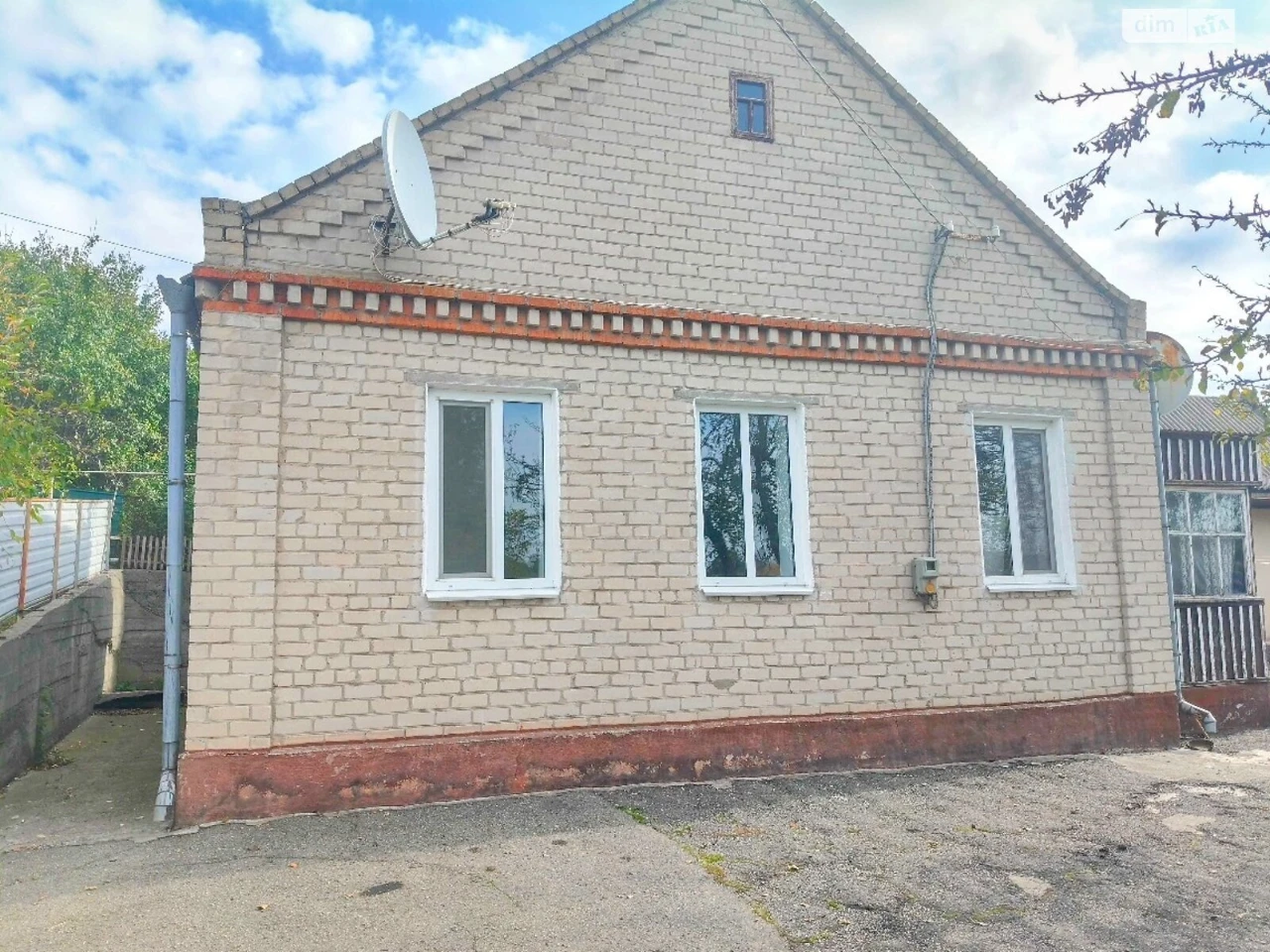Продажа Дома в Краснопіллі