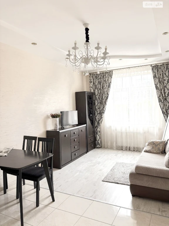 Long-Term Rental Apartment in the Center
