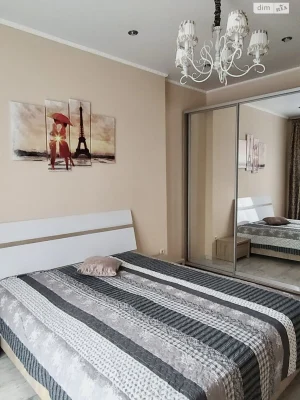 Long-Term Rental Apartment in the Center