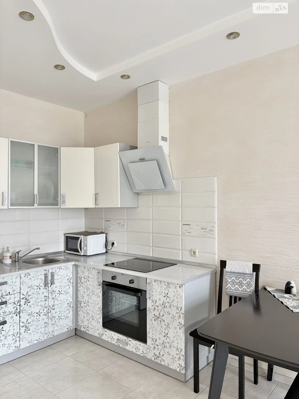 Long-Term Rental Apartment in the Center