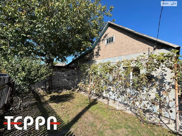 Sale of House in Pavlo-Kichkas