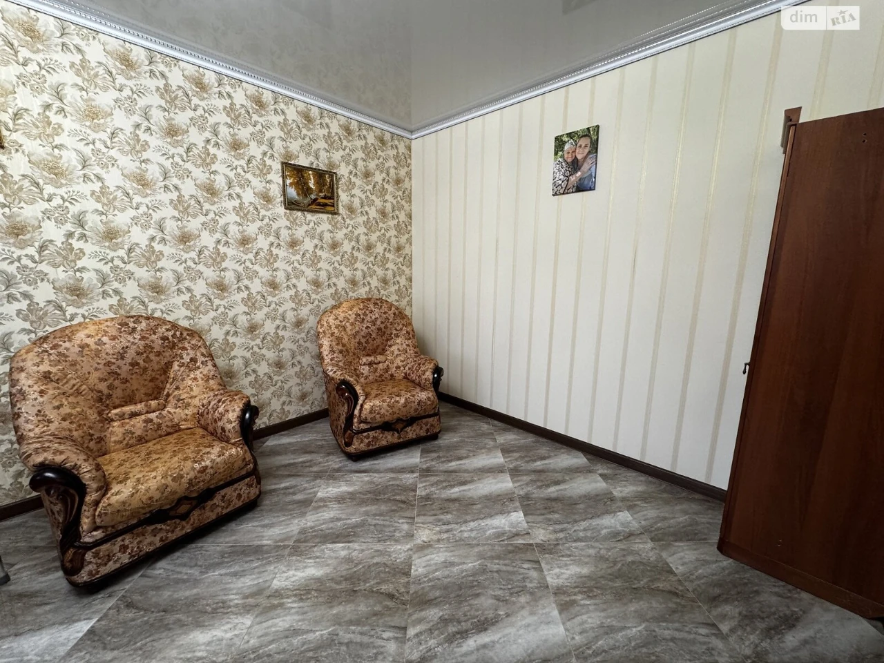 Long-Term Rental Apartment, Ozerna