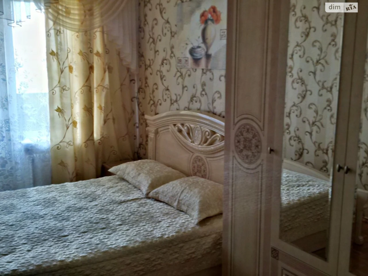 Long Term Rental Apartment in the Center