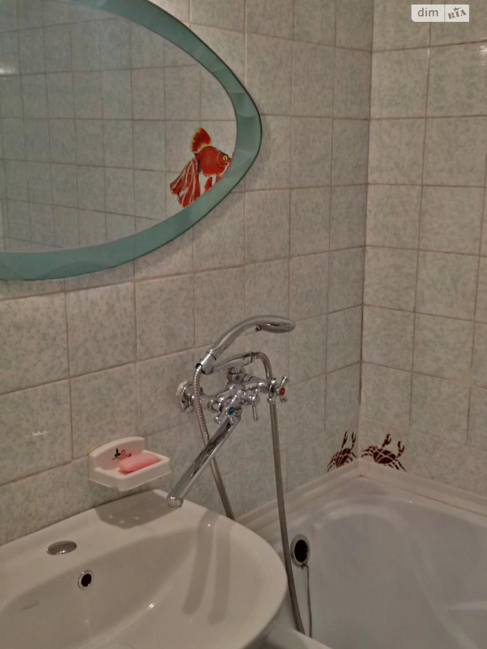 Long Term Rental Apartment in the Center
