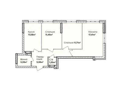 Apartment for Sale in Darnytskyi