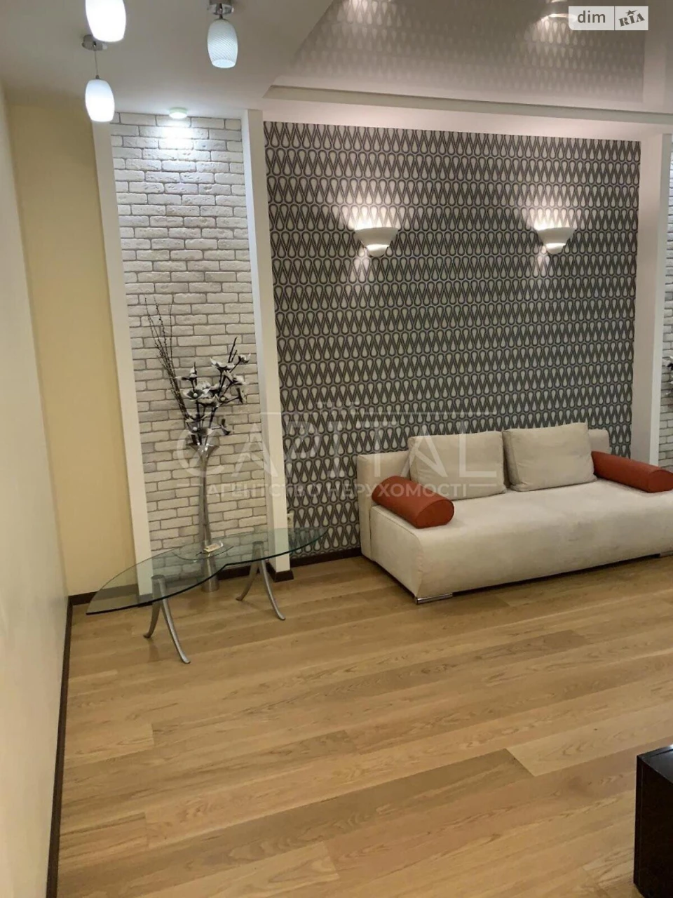 Apartment for Sale: Cherepahova Hora