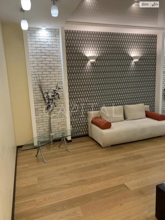 Apartment for Sale: Cherepahova Hora