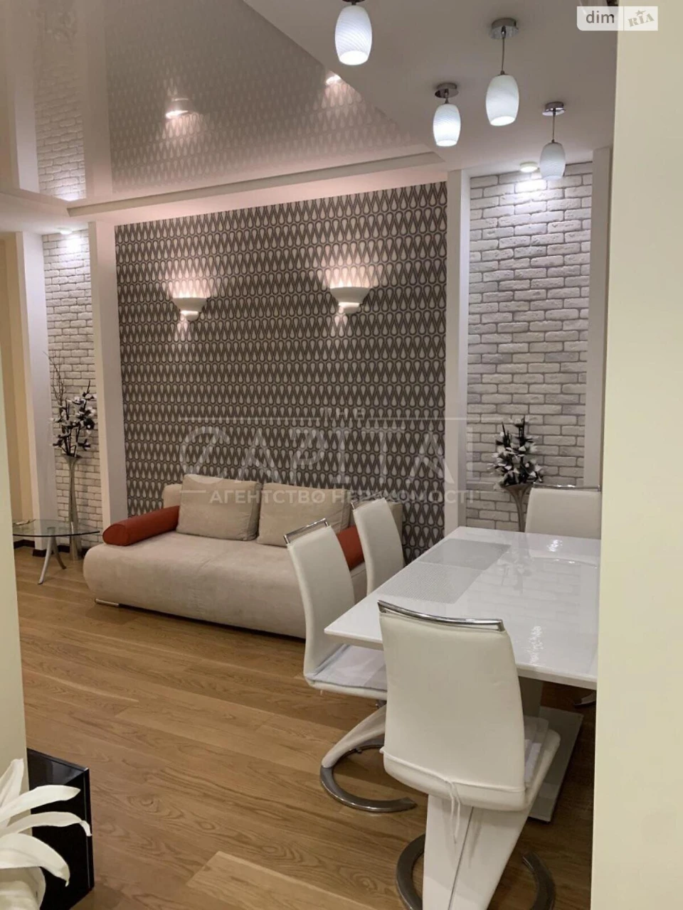 Apartment for Sale: Cherepahova Hora