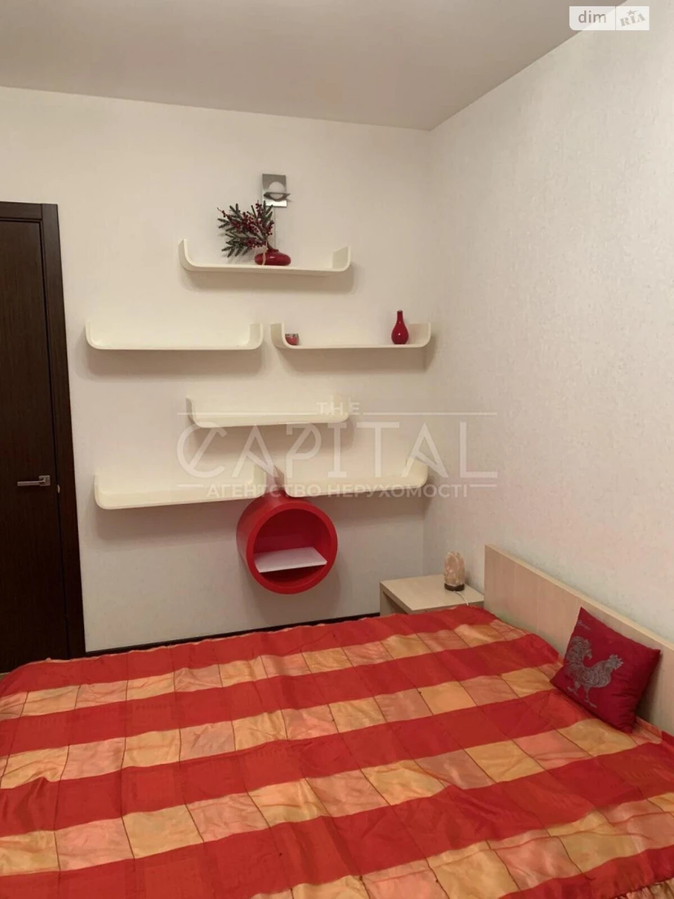 Apartment for Sale: Cherepahova Hora
